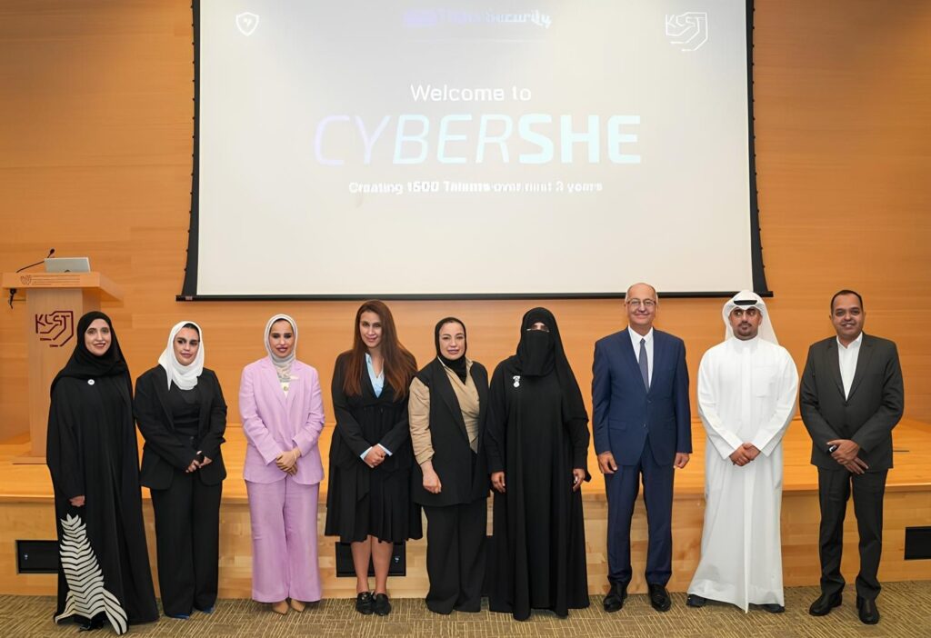 مؤسسة EC-Council تدعم مبادرة CyberSHE لتعزيز مشاركة المرأة في مجال الأمن السيبراني في الشرق الأوسط مؤسسة EC-Council تدعم مبادرة CyberSHE لتعزيز مشاركة المرأة في مجال الأمن السيبراني في الشرق الأوسط