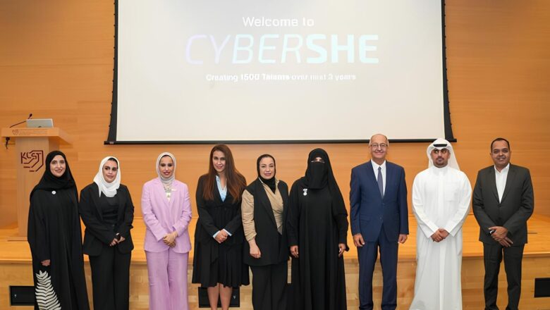 مؤسسة EC-Council تدعم مبادرة CyberSHE لتعزيز مشاركة المرأة في مجال الأمن السيبراني في الشرق الأوسط