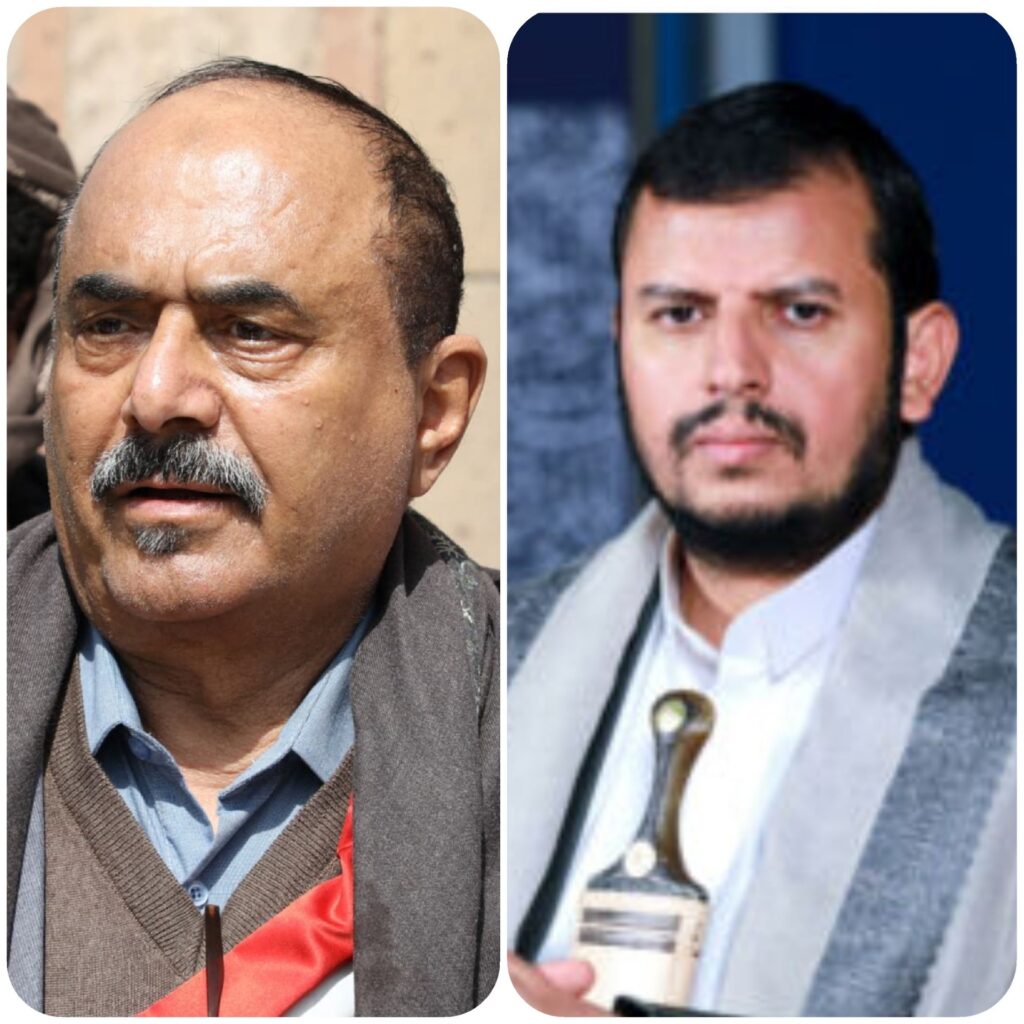 محافظ شبوة اللواء العولقي يهنئ قائد الثورة ورئيس المجلس السياسي بمناسبة حلول العام الهجري الجديد محافظ شبوة اللواء العولقي يهنئ قائد الثورة ورئيس المجلس السياسي بمناسبة حلول العام الهجري الجديد