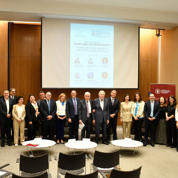 التدقيق والمساءلة: ندوة في الجامعة الأميركية في بيروت عن الحقبة الشهابية والطريق إلى الأمام (خبر صحفي – التدقيق والمساءلة: مؤتمر في الجامعة في بيروت عن الحقبة الشهابية والطريق إلى المؤسسة)